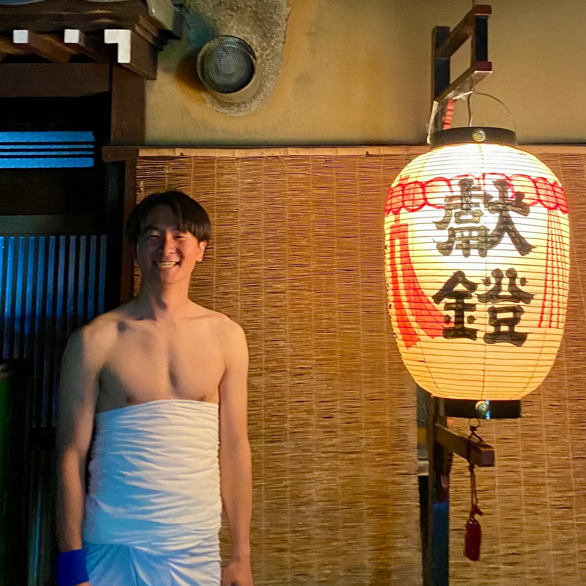 Me at the Furukawa Festival!